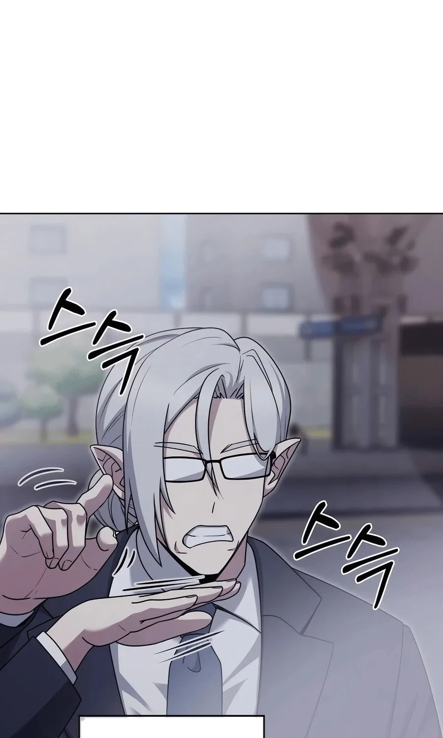 Delivery Man From Murim Chapter 82 page 45 - 