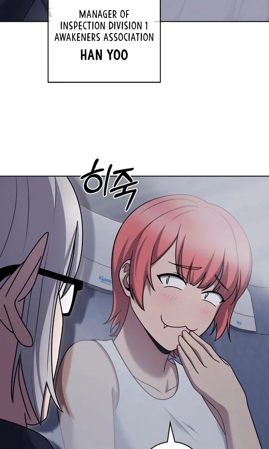 Delivery Man From Murim Chapter 82 page 46 - 