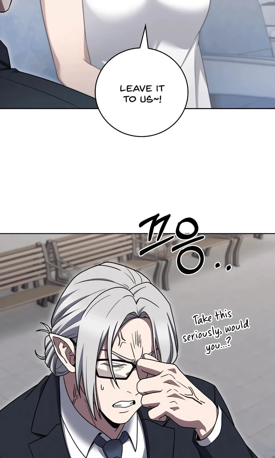 Delivery Man From Murim Chapter 82 page 65 - 