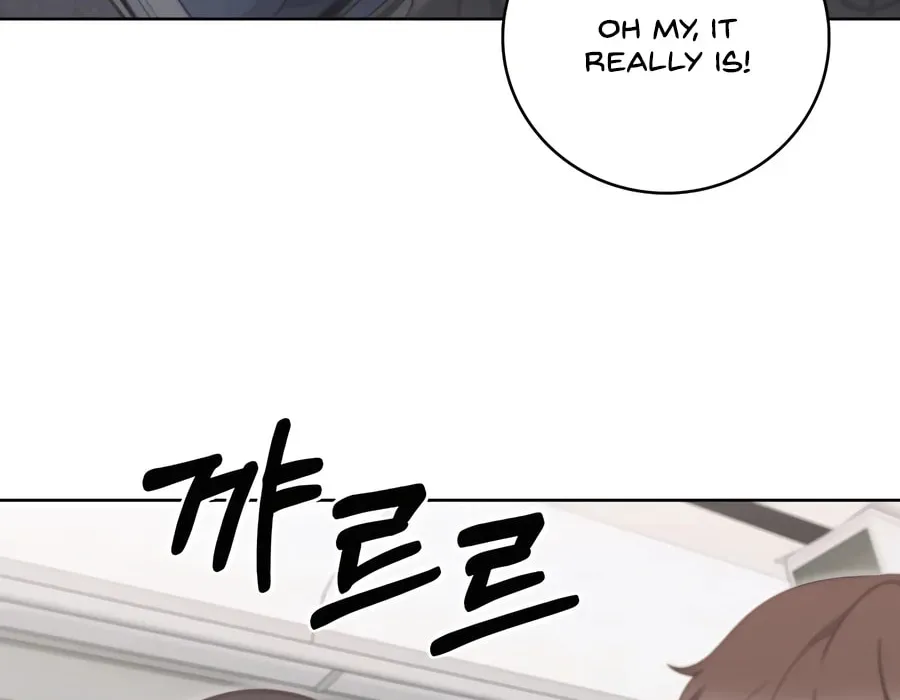 Delivery Man From Murim Chapter 82 page 74 - 