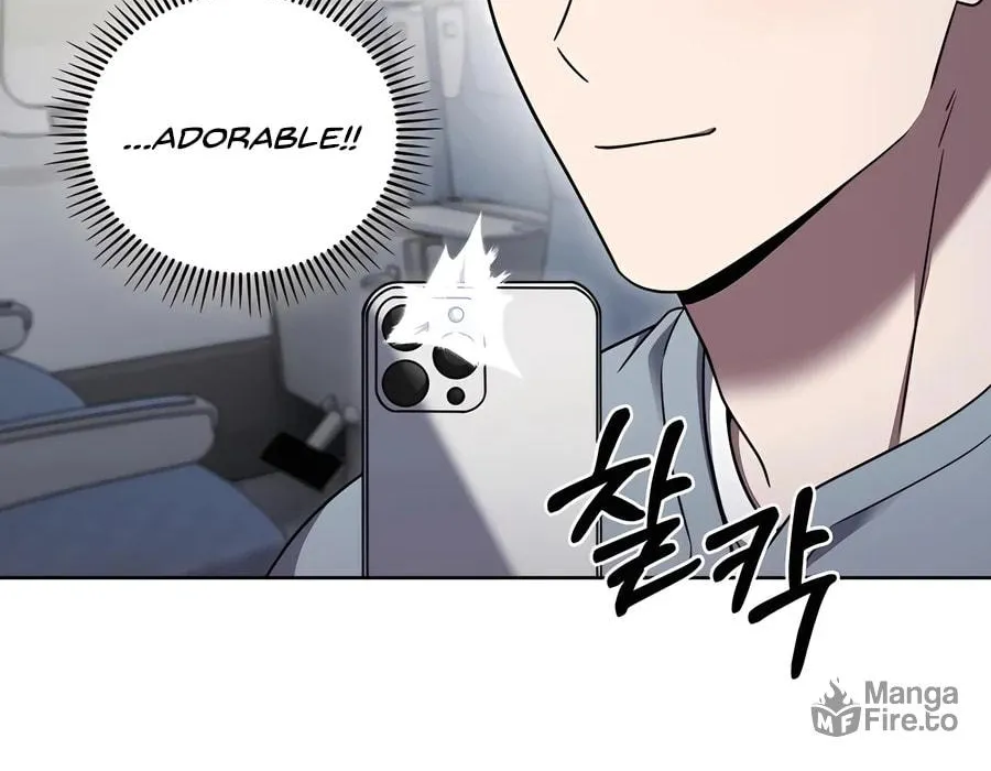 Delivery Man From Murim Chapter 82 page 76 - 