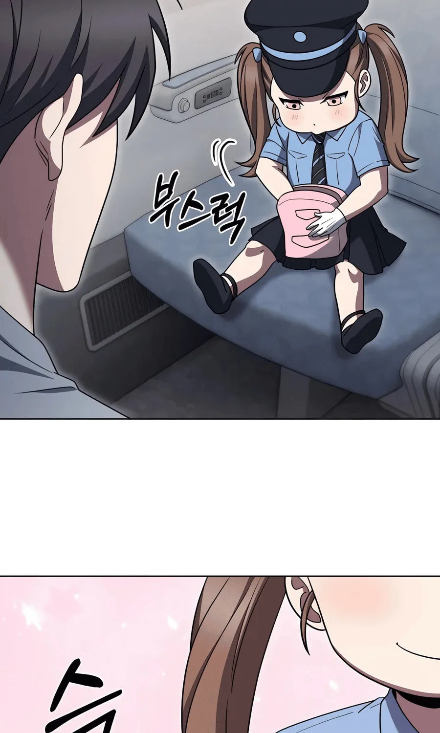 Delivery Man From Murim Chapter 83 page 105 - 