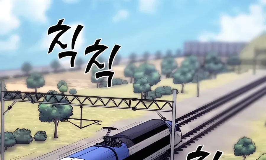 Delivery Man From Murim Chapter 83 page 114 - 