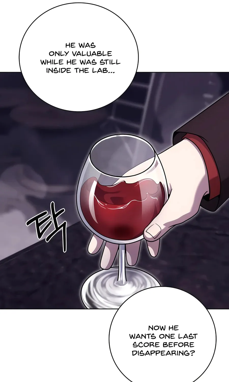 Delivery Man From Murim Chapter 83 page 13 - 