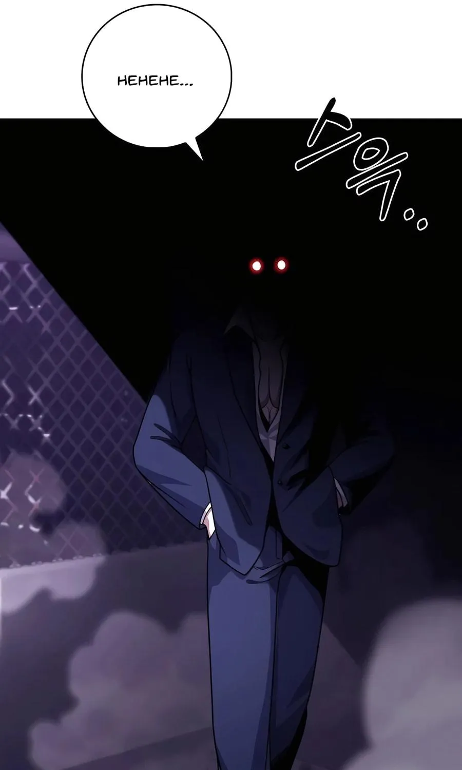 Delivery Man From Murim Chapter 83 page 23 - 