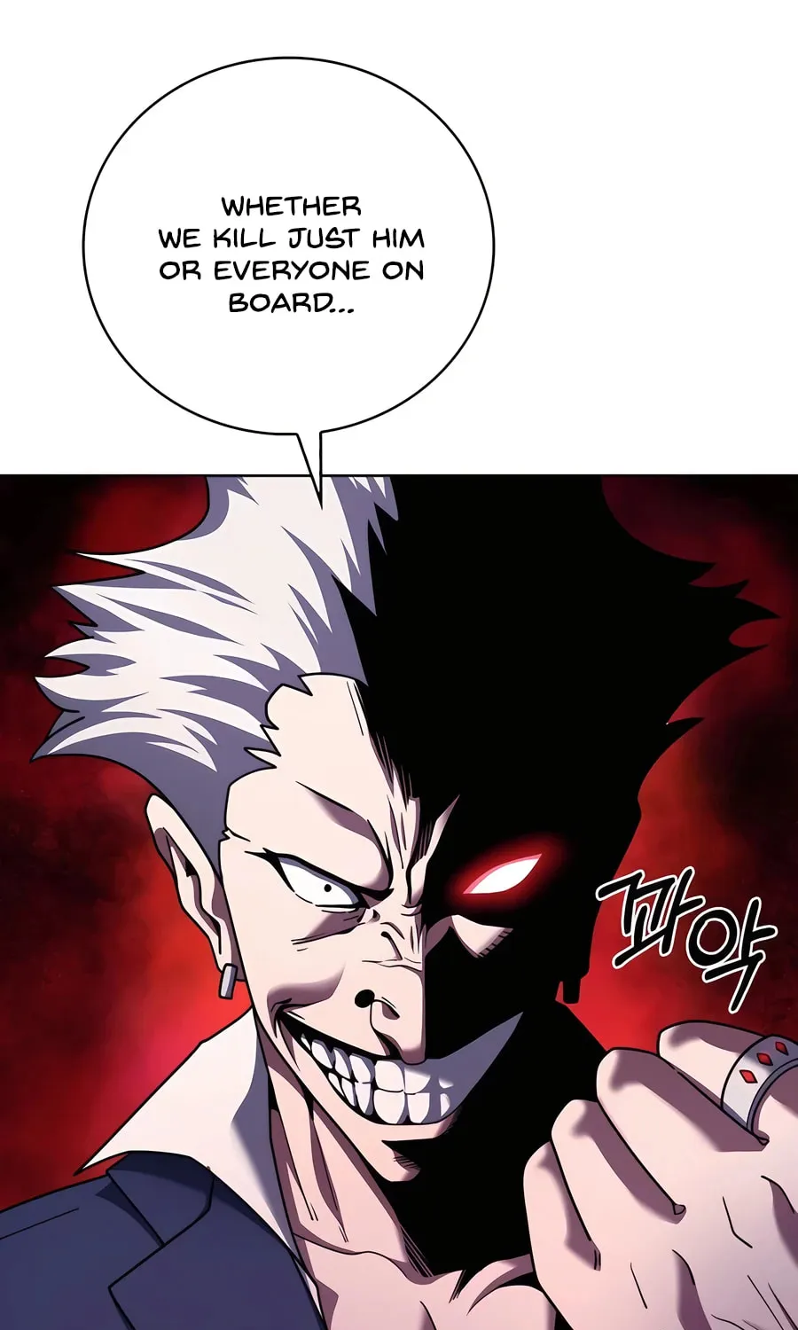 Delivery Man From Murim Chapter 83 page 25 - 