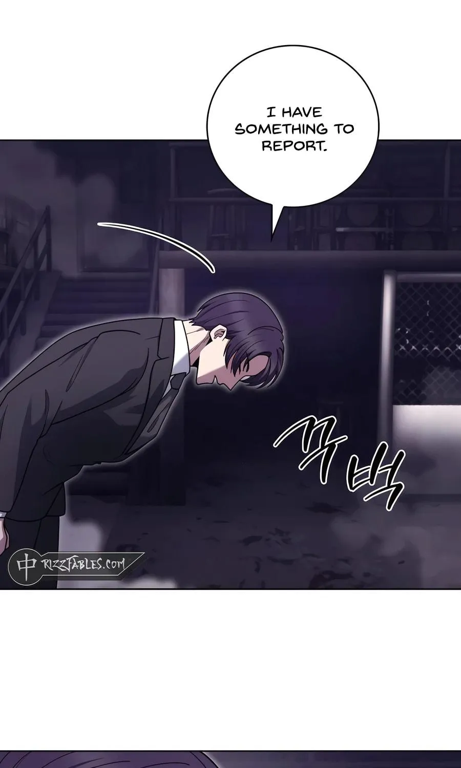 Delivery Man From Murim Chapter 83 page 5 - 