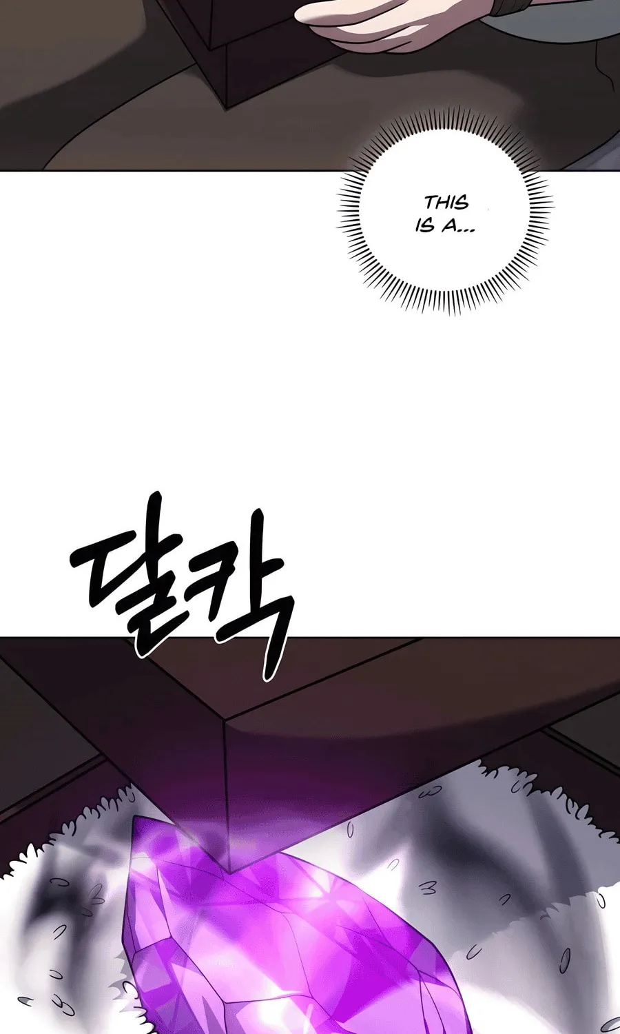 Delivery Man From Murim Chapter 83 page 46 - 