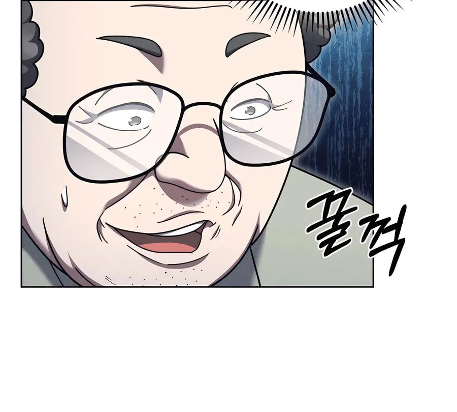 Delivery Man From Murim Chapter 83 page 49 - 