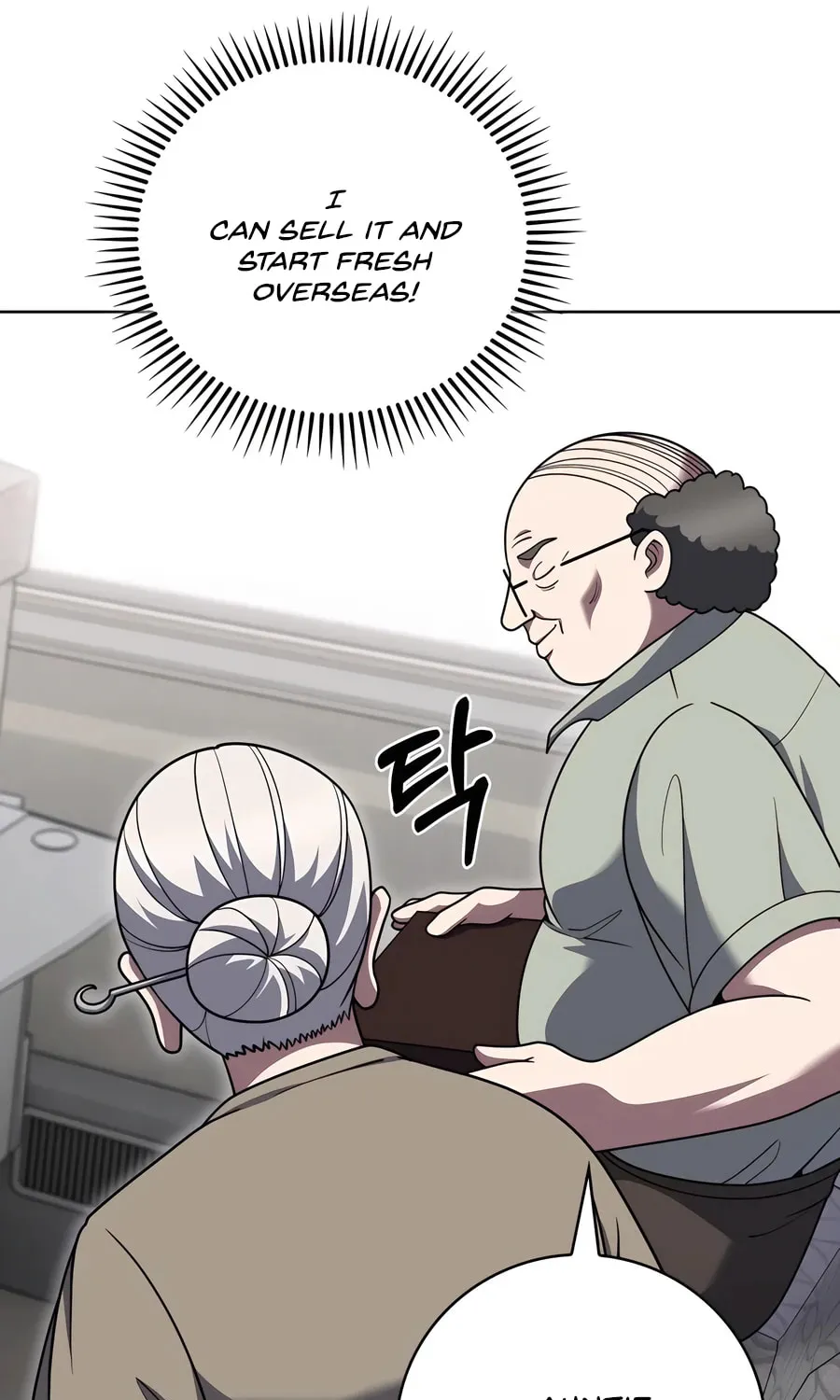 Delivery Man From Murim Chapter 83 page 50 - 