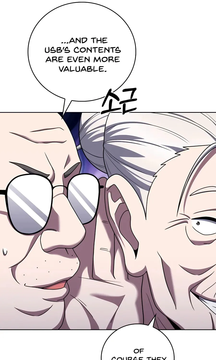 Delivery Man From Murim Chapter 83 page 60 - 