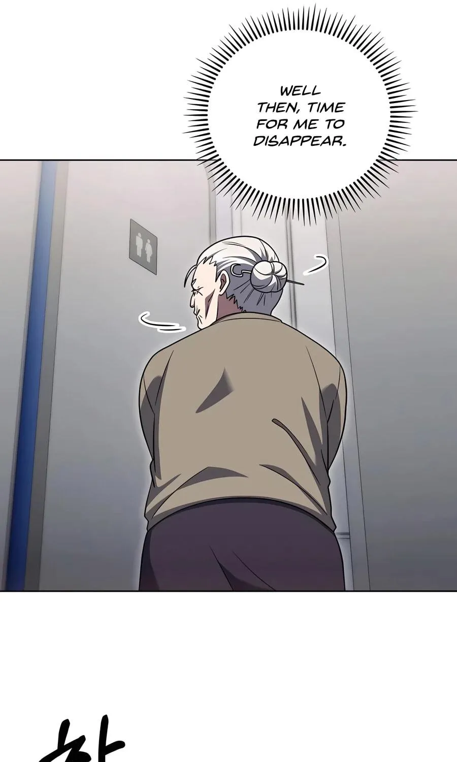 Delivery Man From Murim Chapter 83 page 70 - 