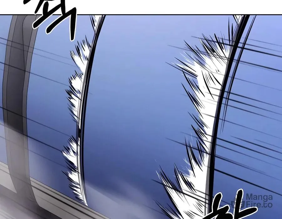 Delivery Man From Murim Chapter 83 page 71 - 