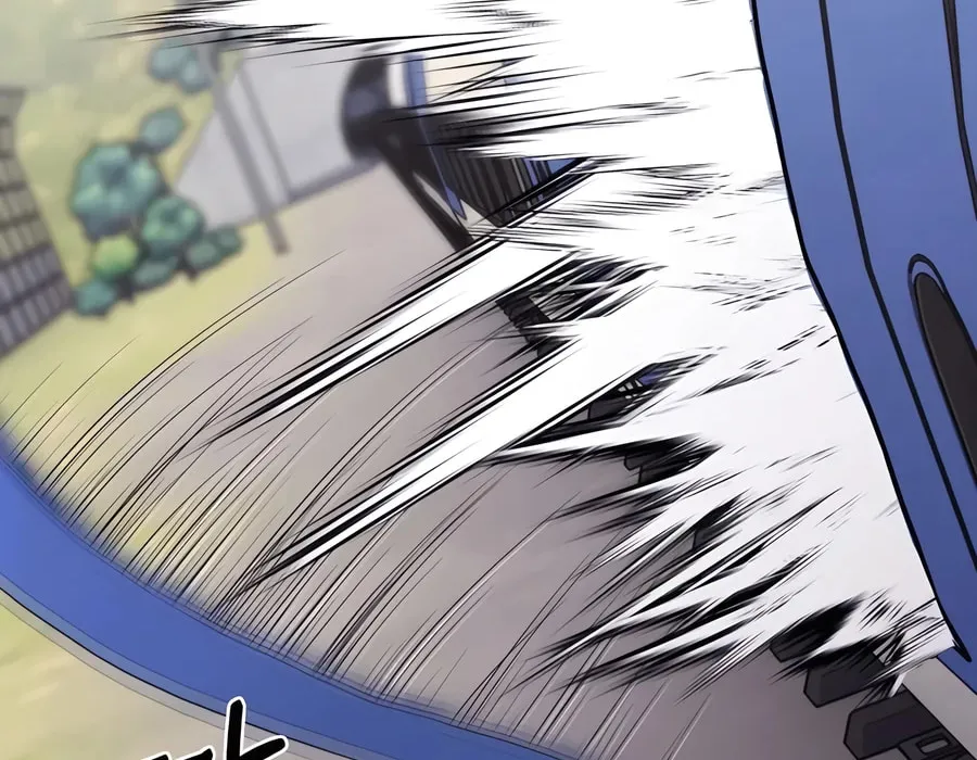 Delivery Man From Murim Chapter 83 page 73 - 