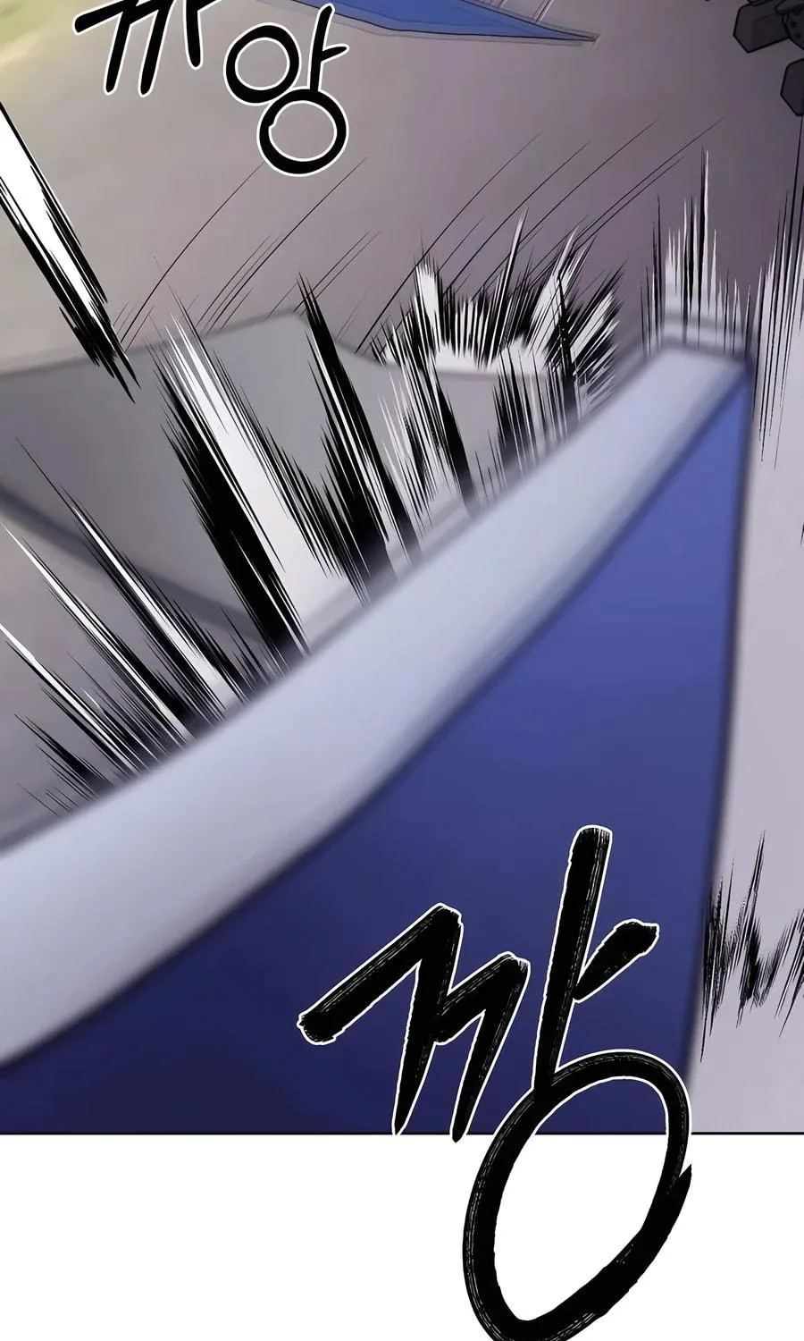 Delivery Man From Murim Chapter 83 page 74 - 
