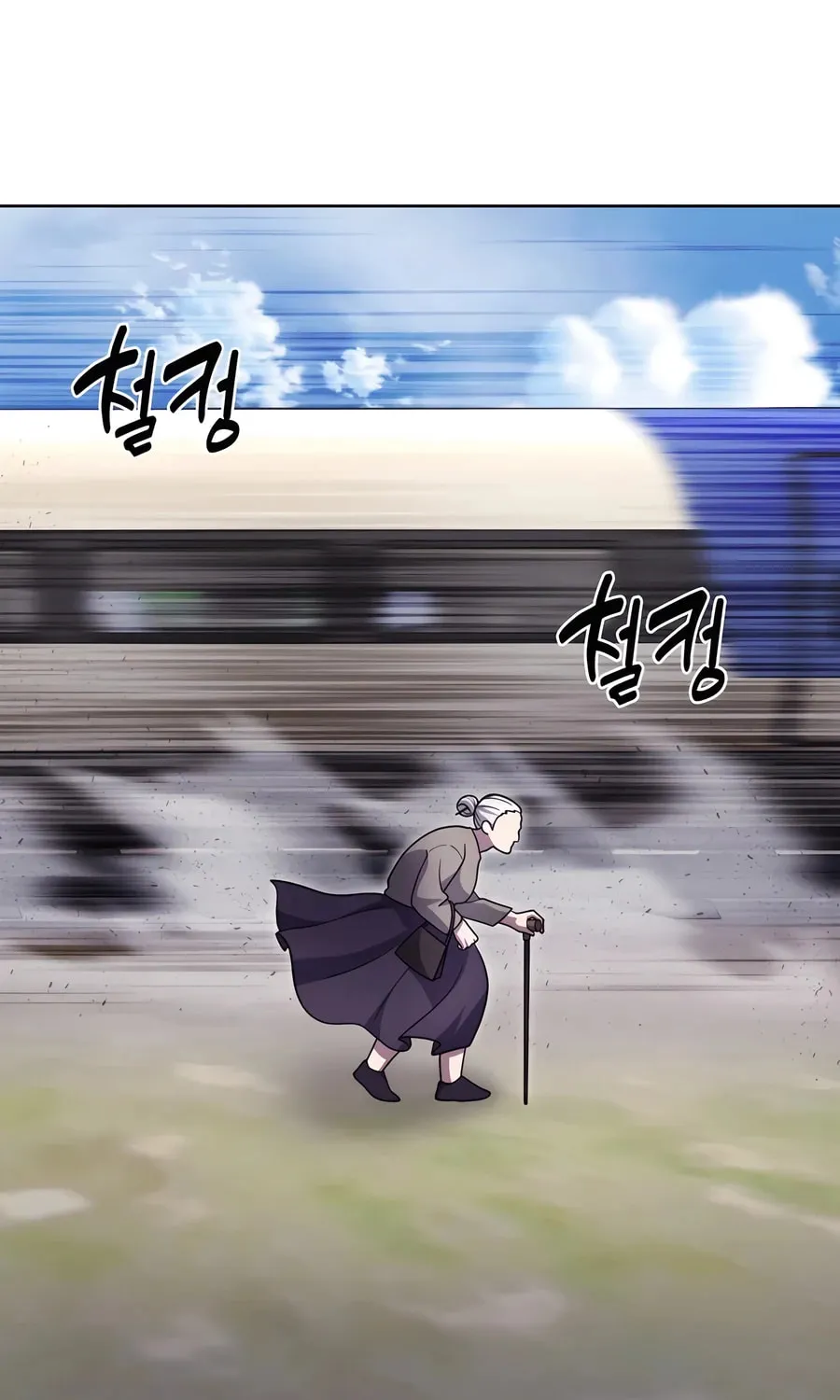 Delivery Man From Murim Chapter 83 page 80 - 