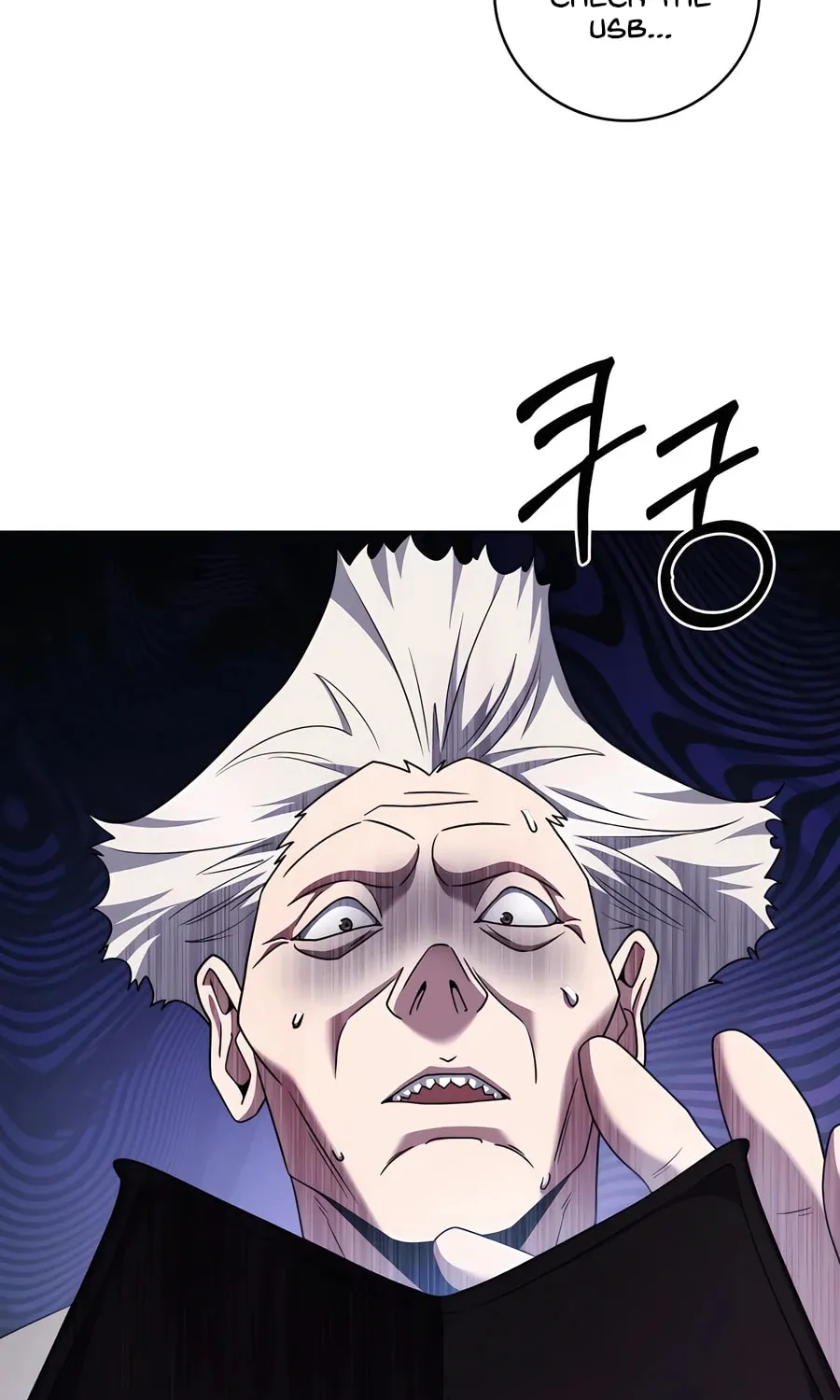 Delivery Man From Murim Chapter 83 page 86 - 
