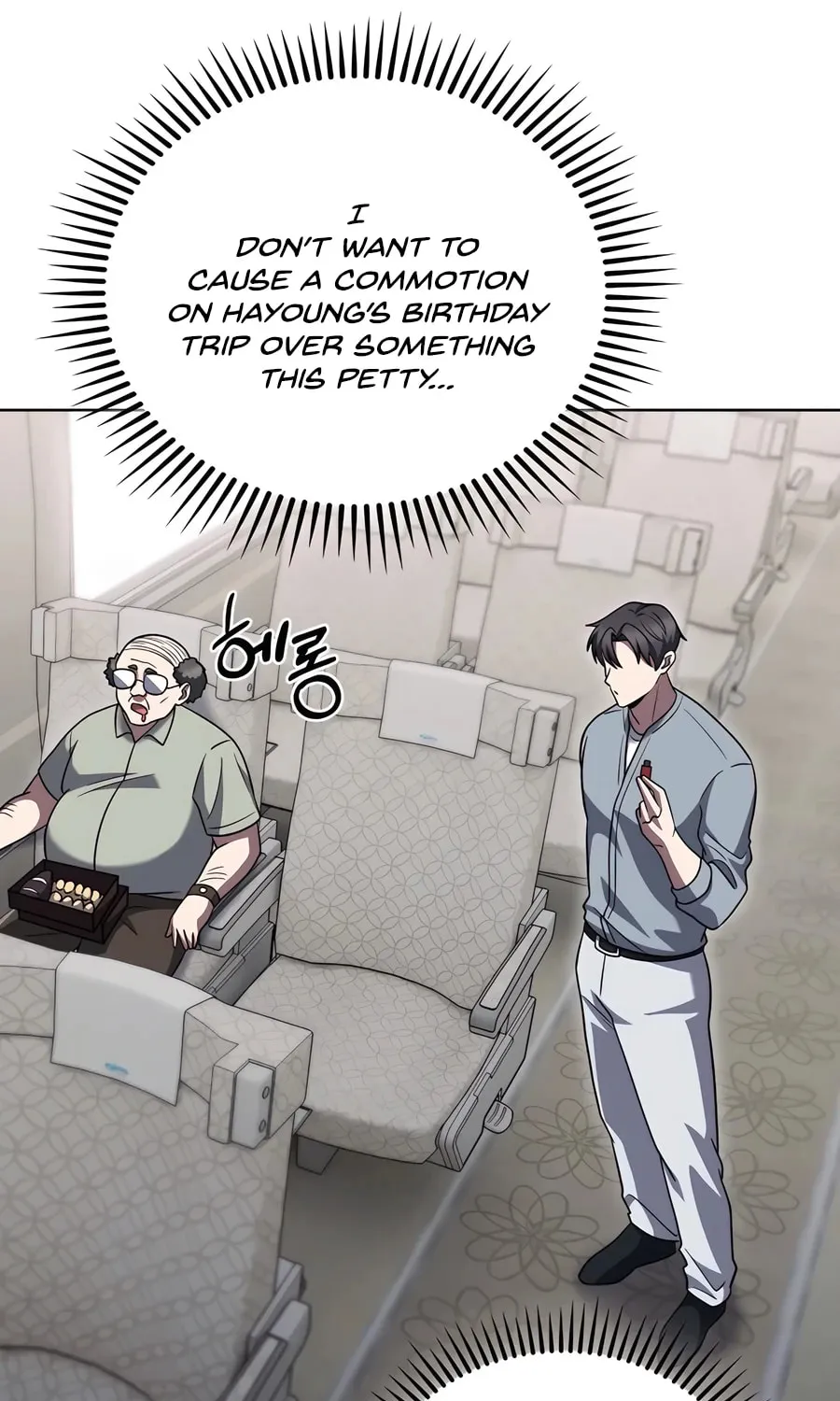 Delivery Man From Murim Chapter 83 page 90 - 