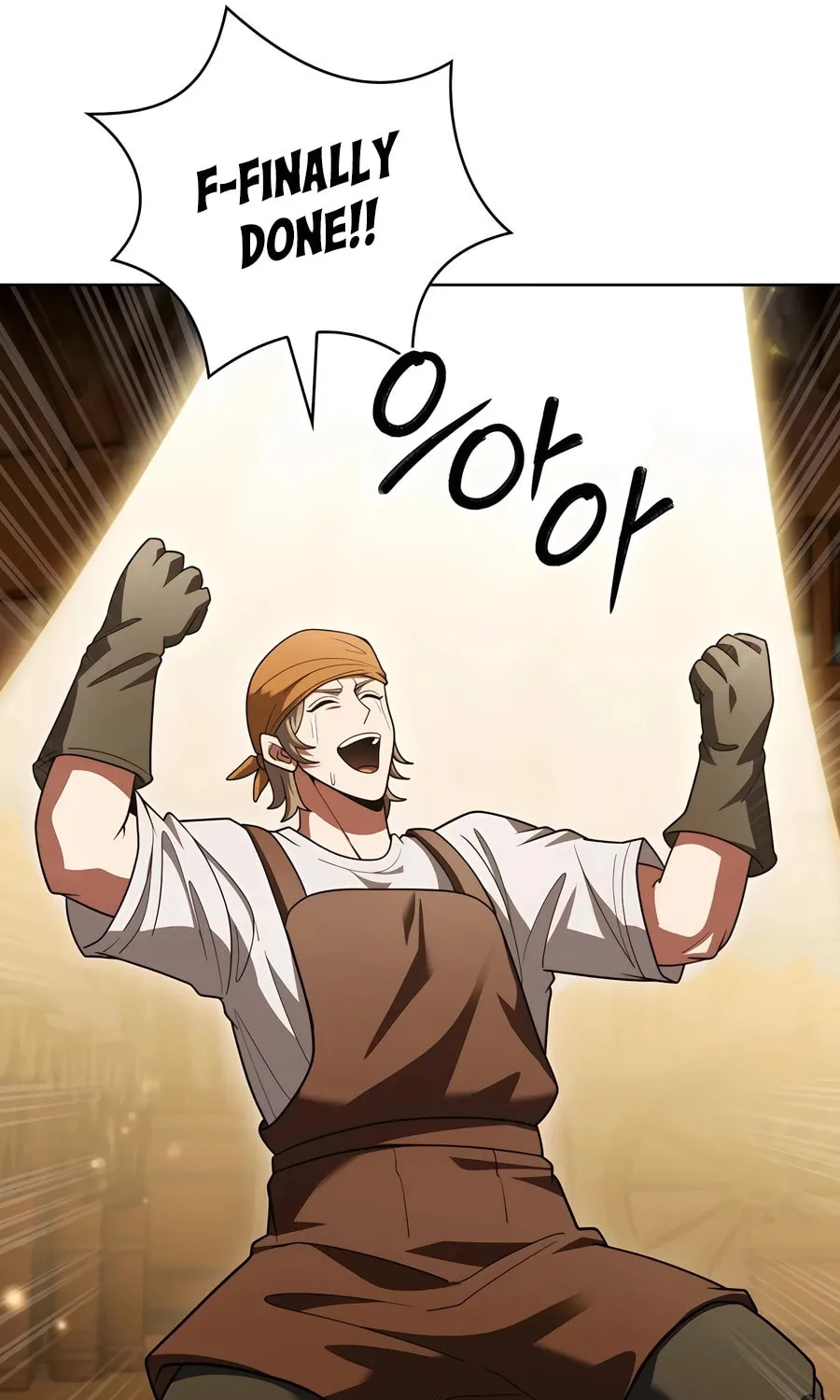 Delivery Man From Murim Chapter 84 page 16 - 