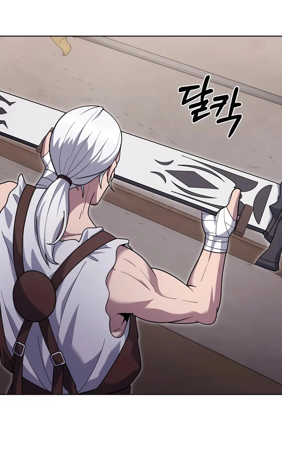 Delivery Man From Murim Chapter 84 page 19 - 