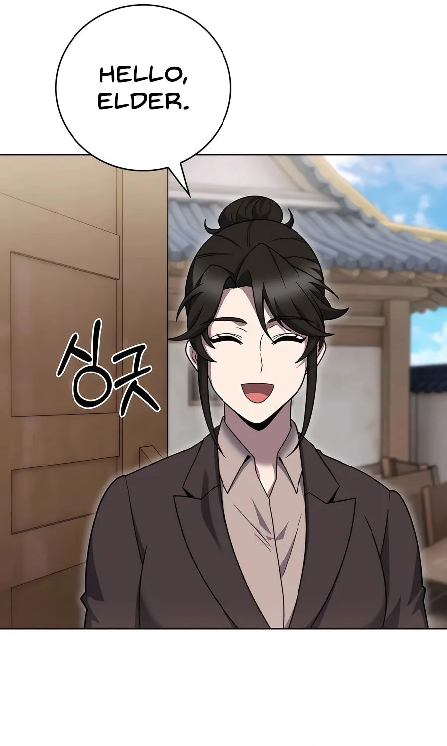 Delivery Man From Murim Chapter 84 page 23 - 
