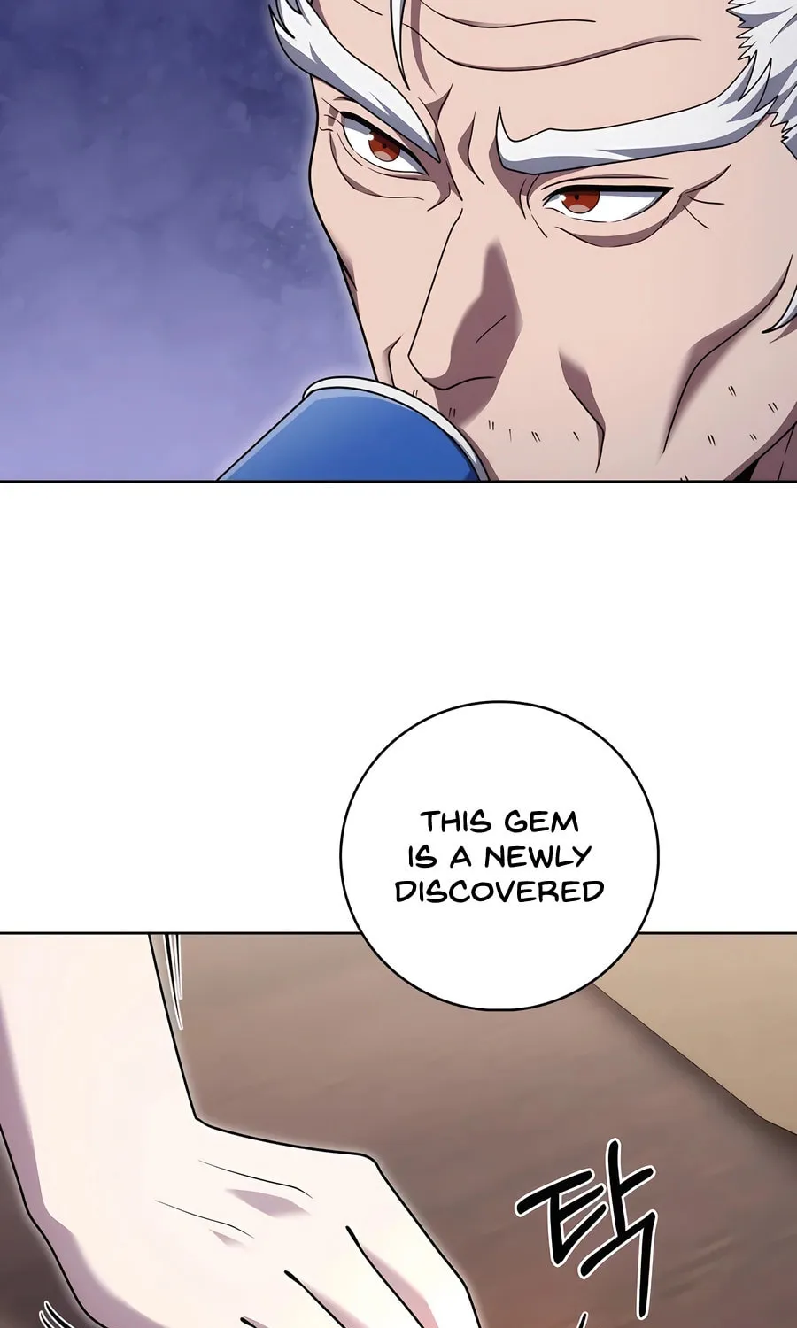 Delivery Man From Murim Chapter 84 page 32 - 