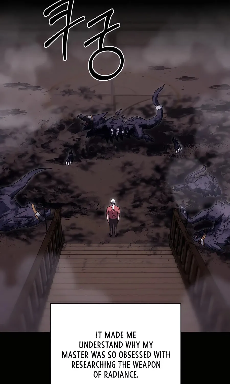 Delivery Man From Murim Chapter 84 page 57 - 