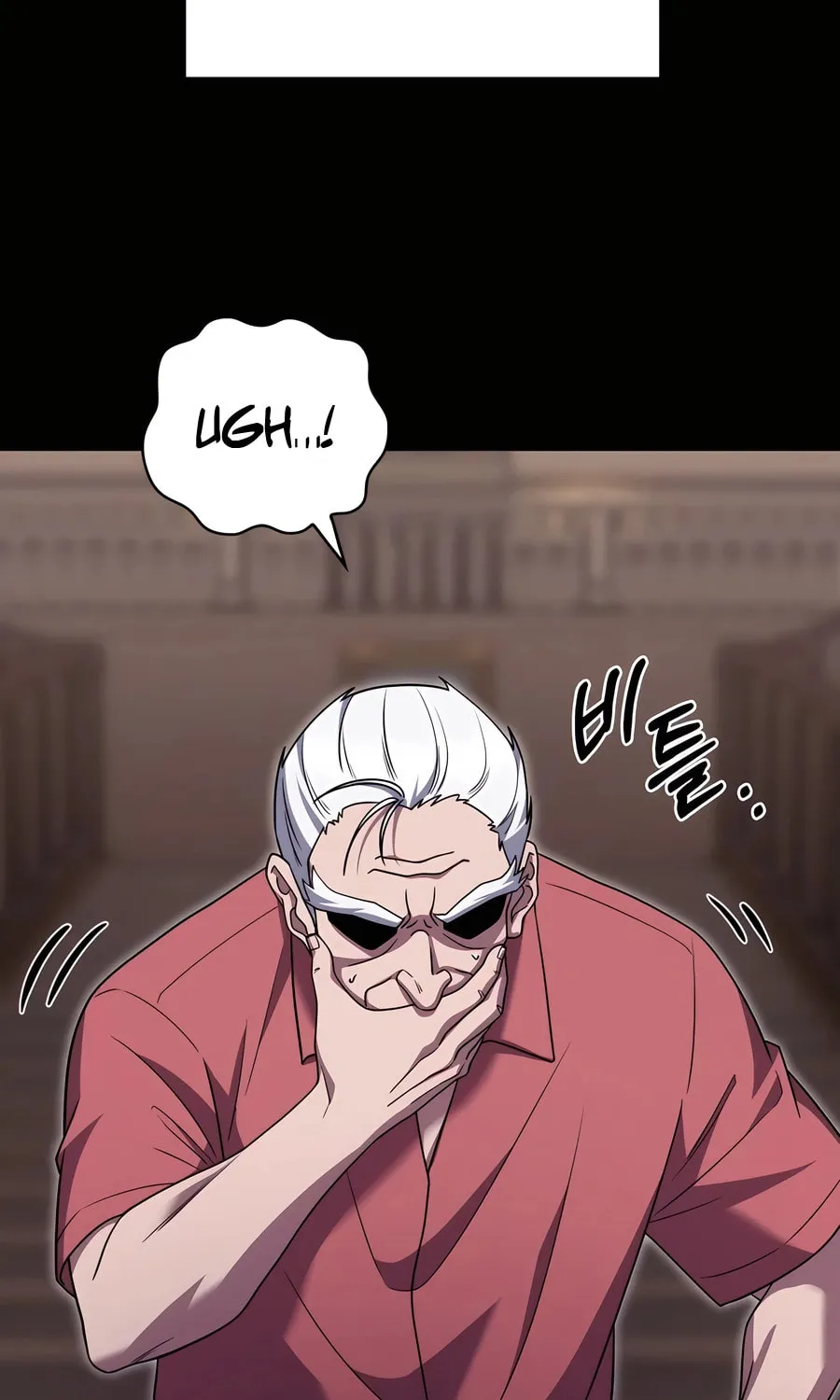 Delivery Man From Murim Chapter 84 page 58 - 