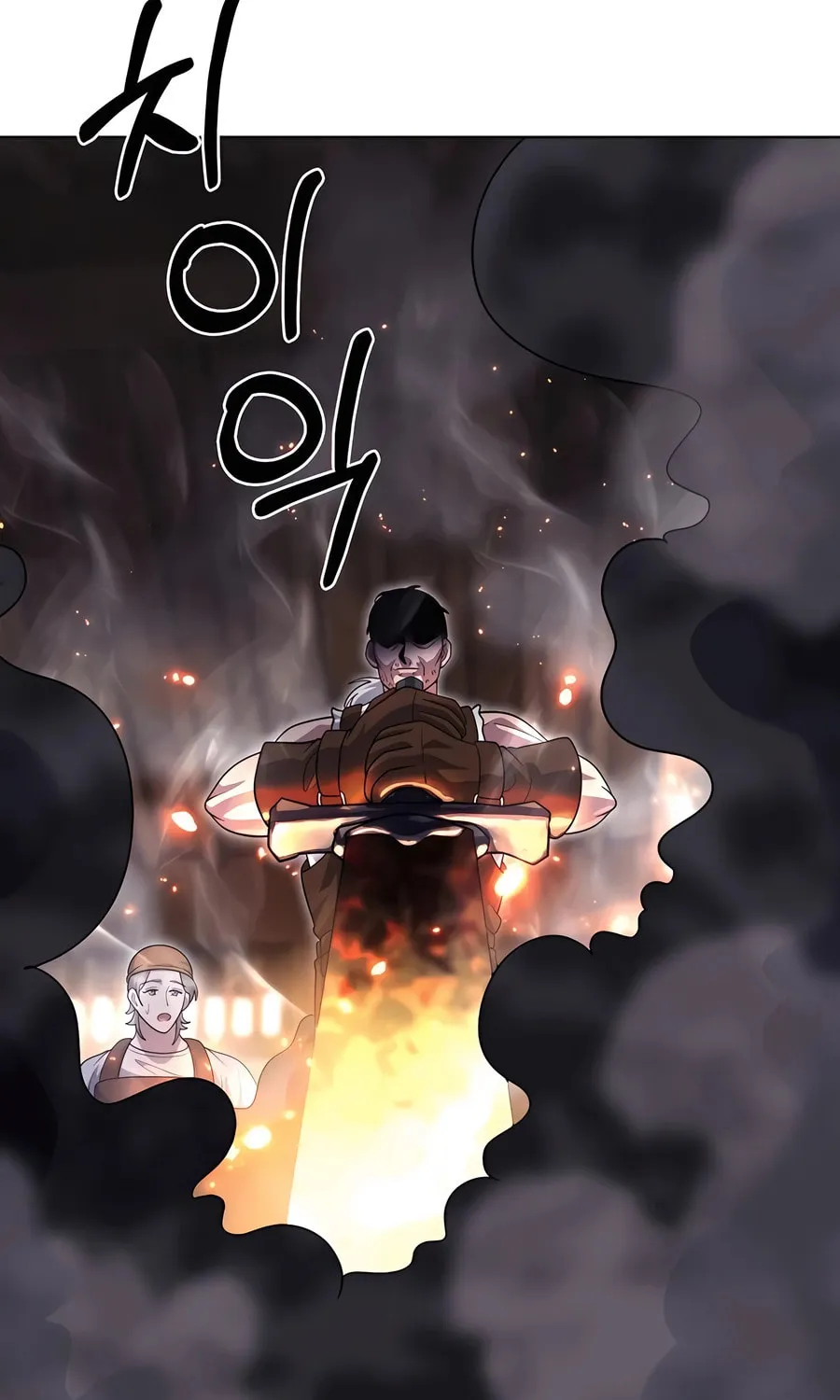 Delivery Man From Murim Chapter 84 page 7 - 