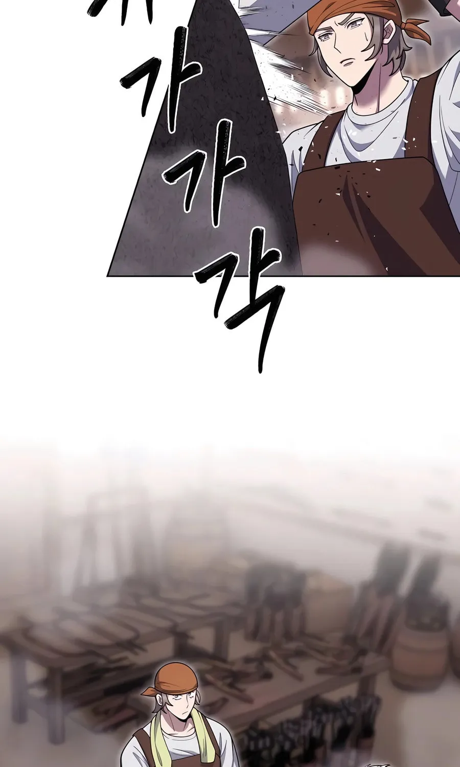 Delivery Man From Murim Chapter 84 page 10 - 