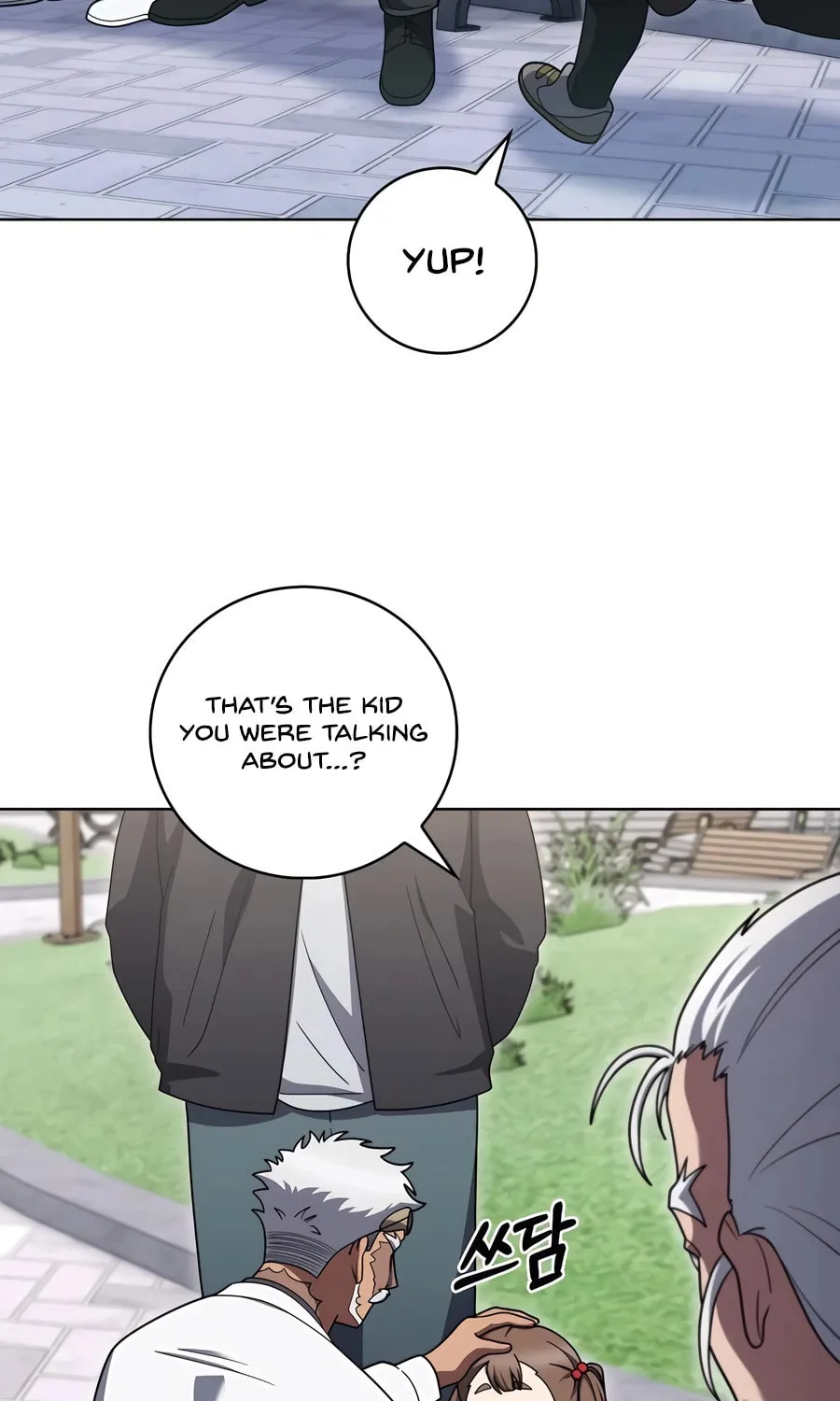 Delivery Man From Murim Chapter 85 page 42 - 