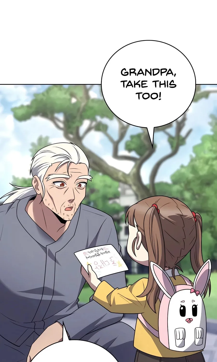 Delivery Man From Murim Chapter 85 page 58 - 