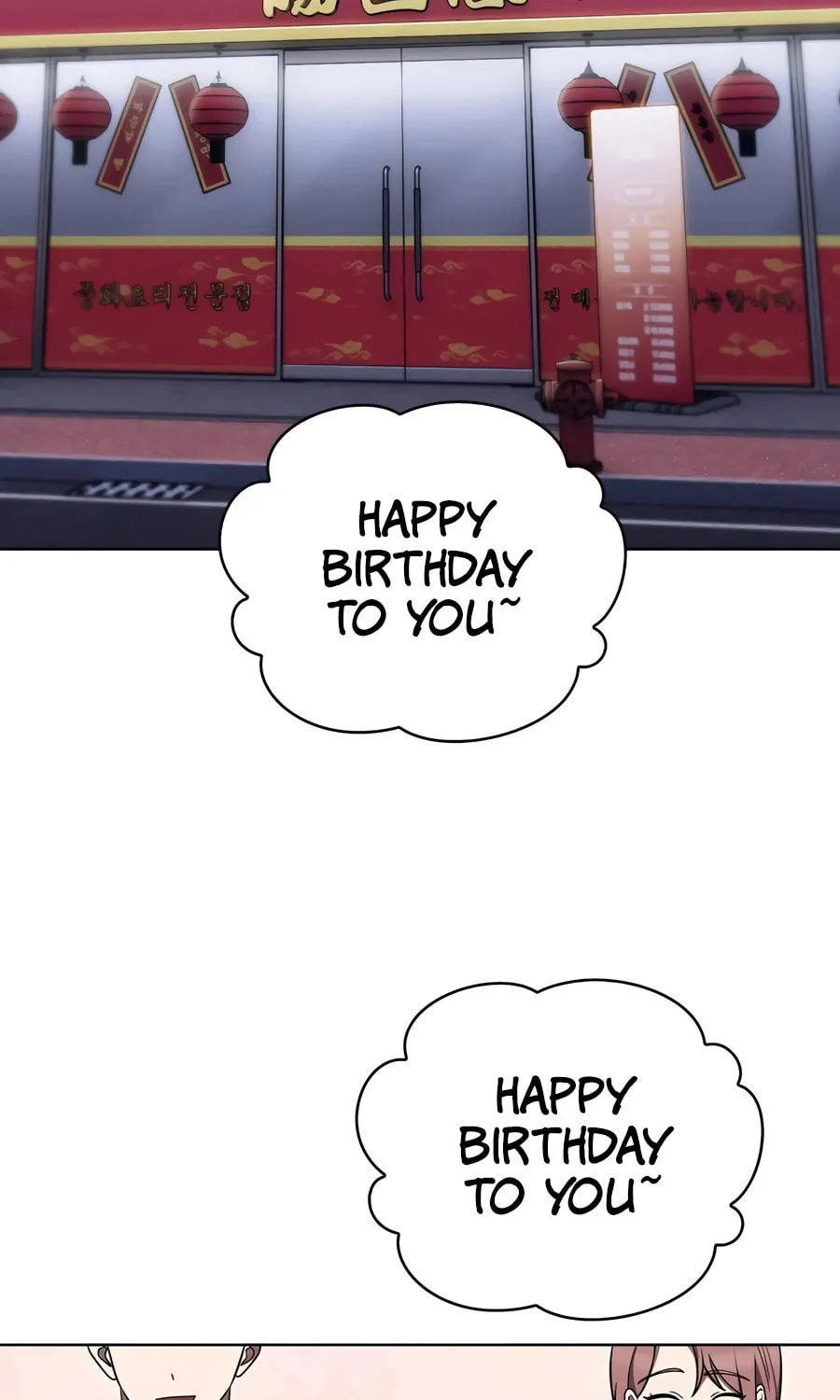 Delivery Man From Murim Chapter 85 page 69 - 