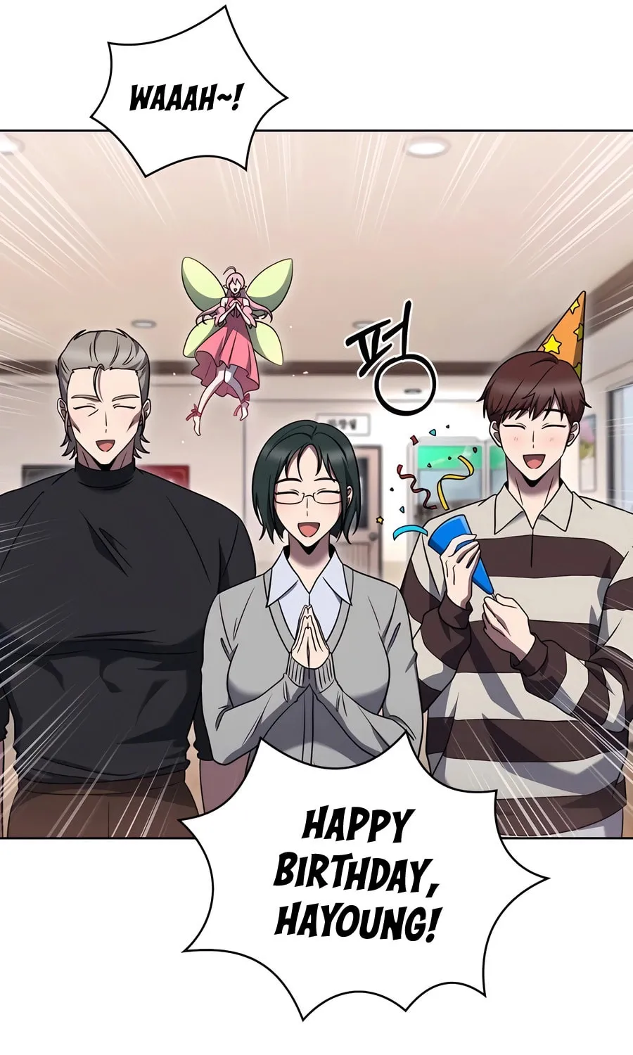 Delivery Man From Murim Chapter 85 page 74 - 