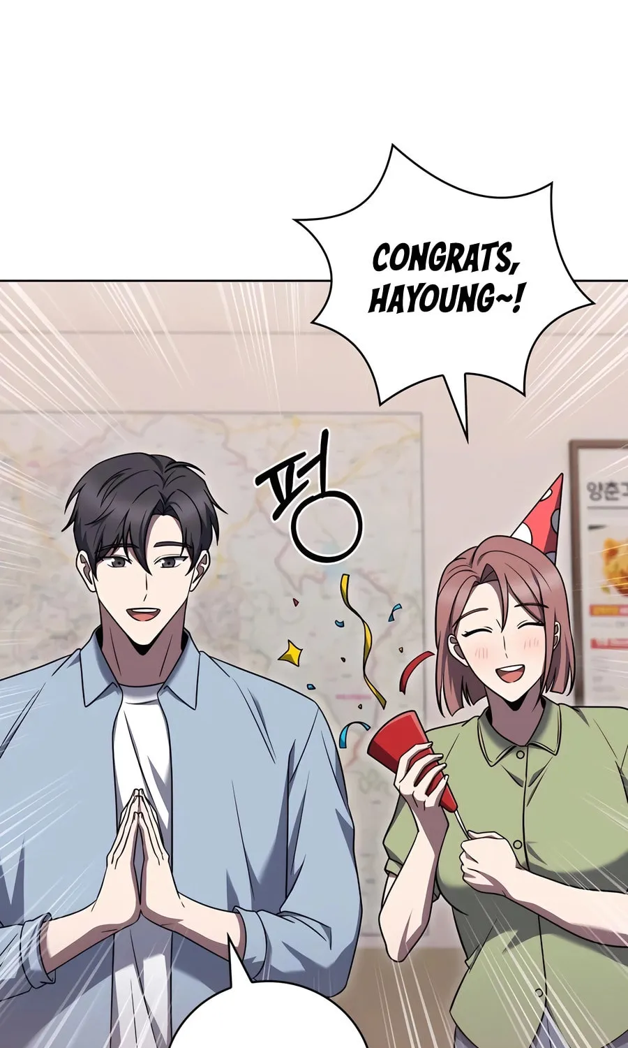 Delivery Man From Murim Chapter 85 page 75 - 