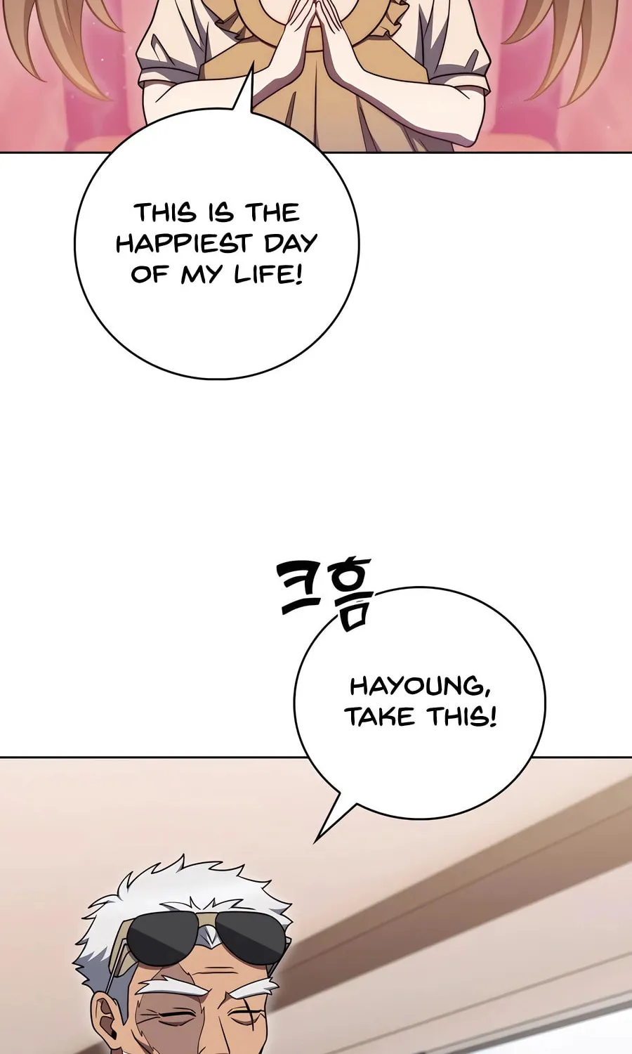 Delivery Man From Murim Chapter 85 page 77 - 