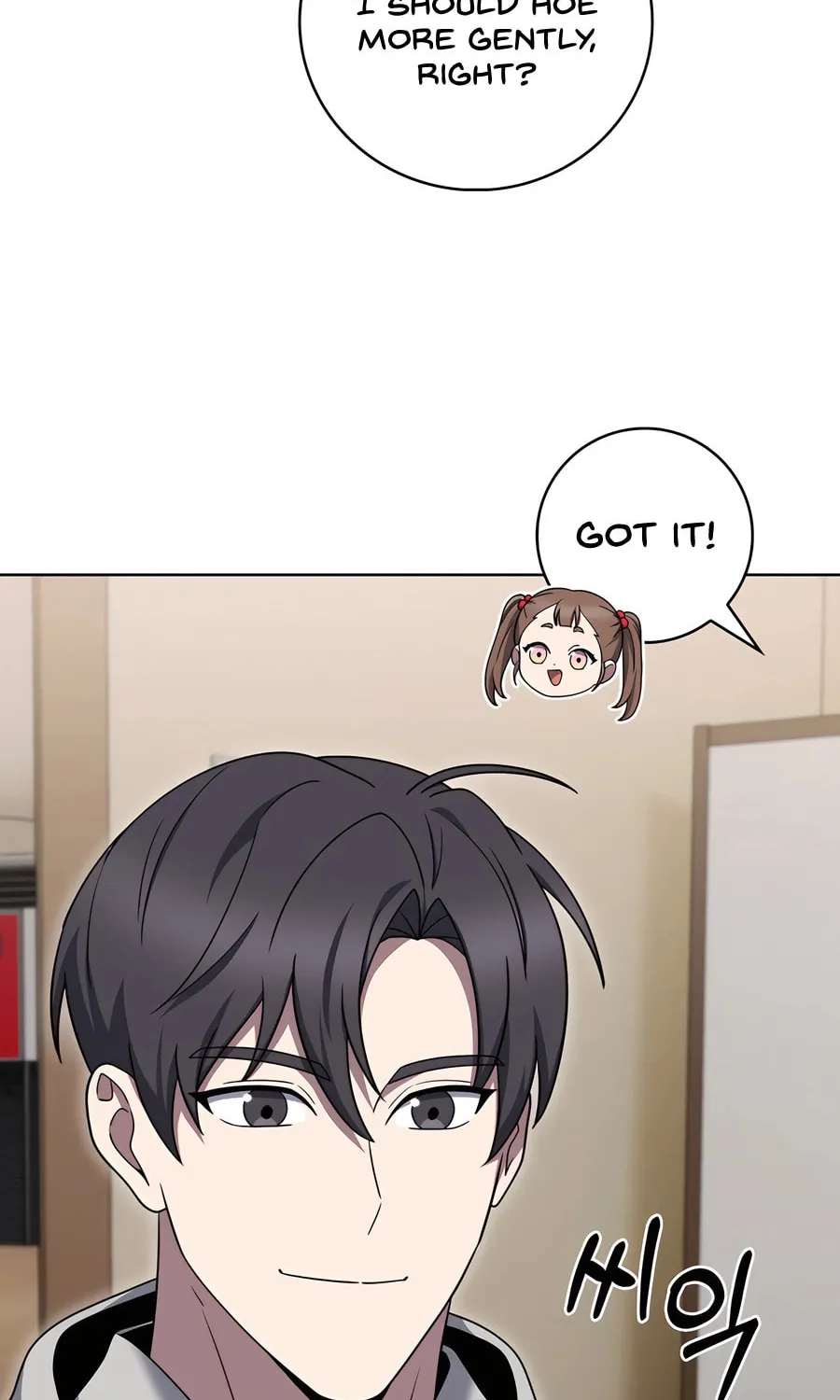 Delivery Man From Murim Chapter 86 page 13 - 