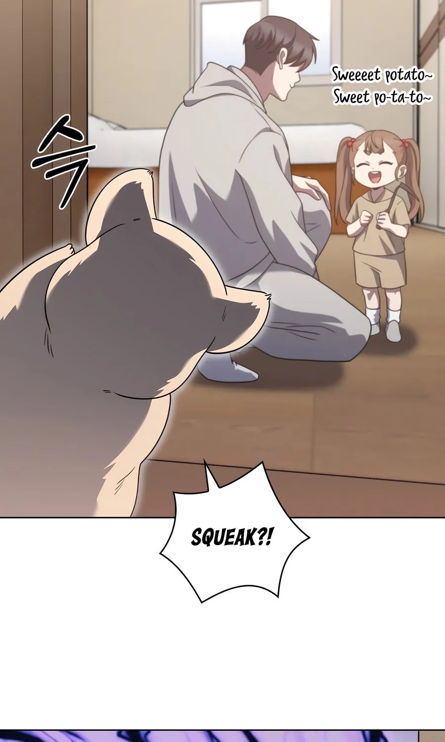 Delivery Man From Murim Chapter 86 page 16 - 
