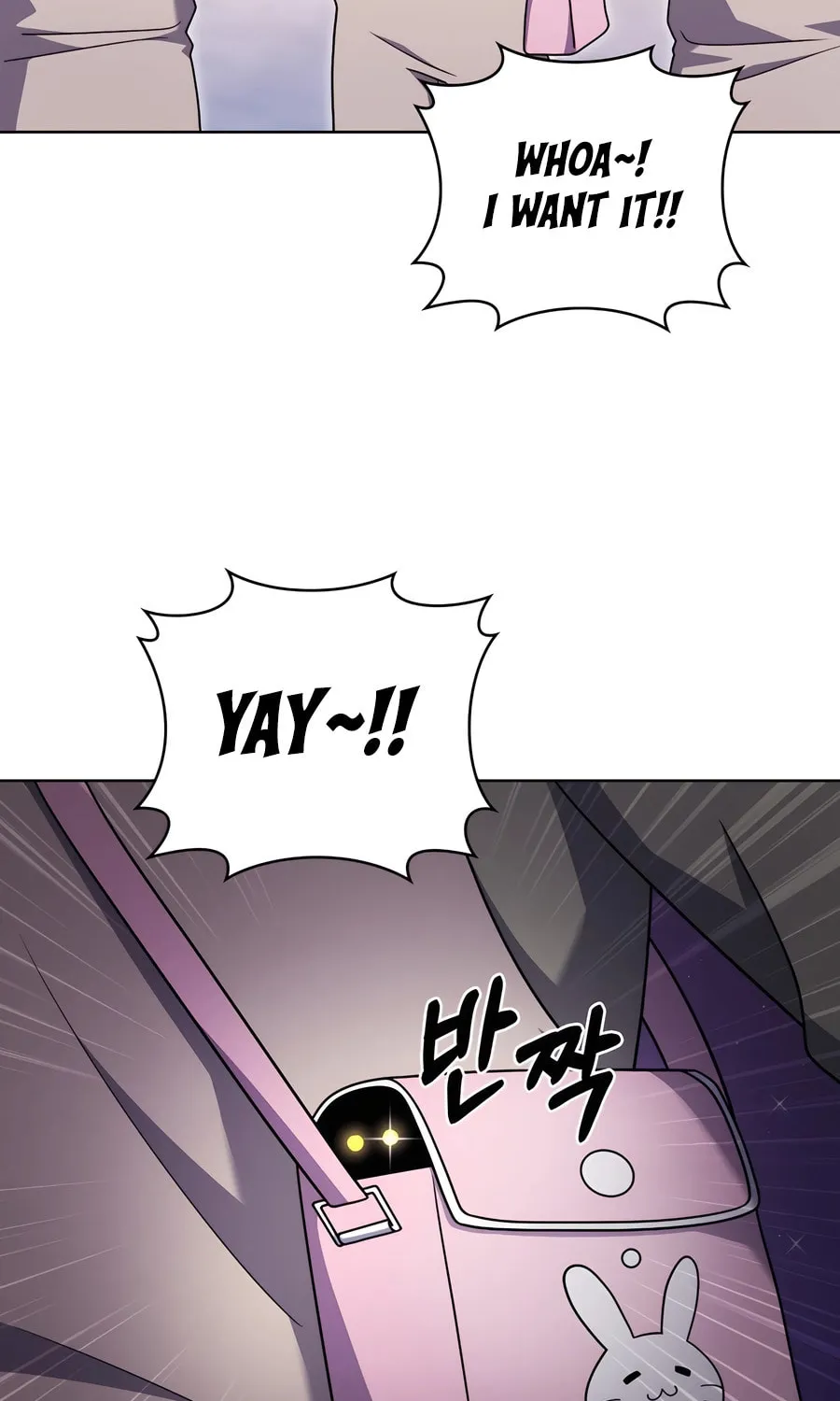 Delivery Man From Murim Chapter 86 page 26 - 
