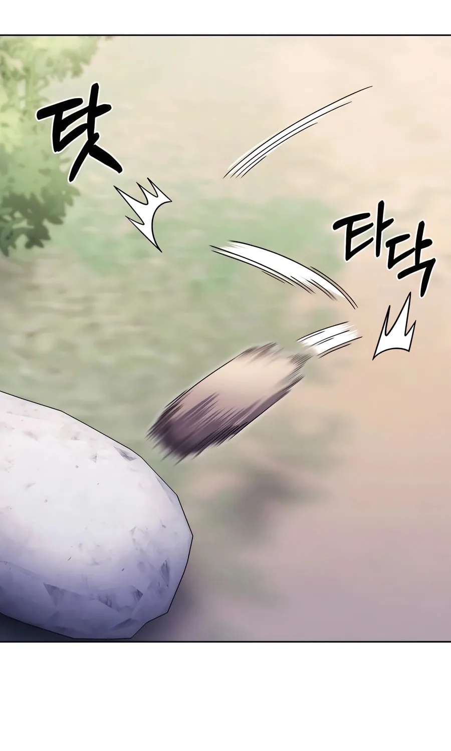 Delivery Man From Murim Chapter 86 page 29 - 