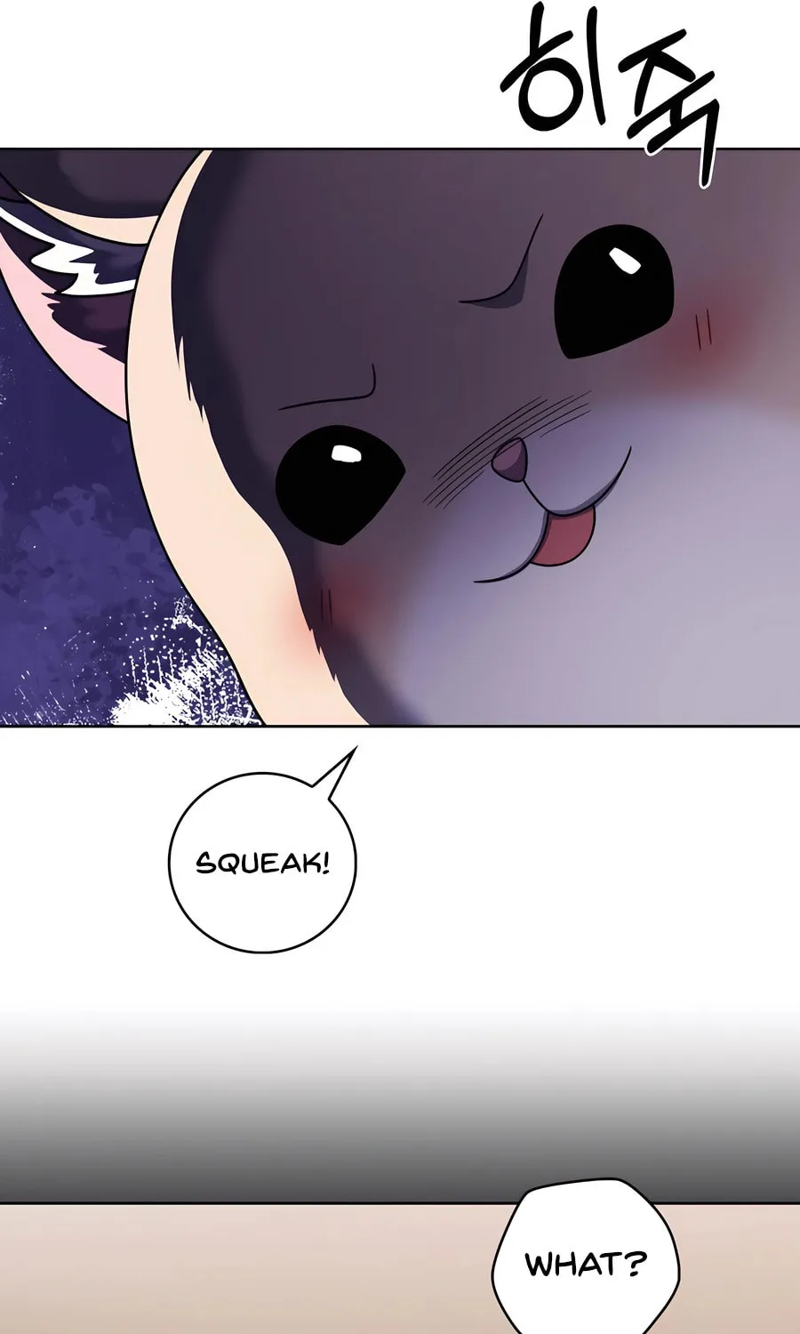 Delivery Man From Murim Chapter 86 page 31 - 