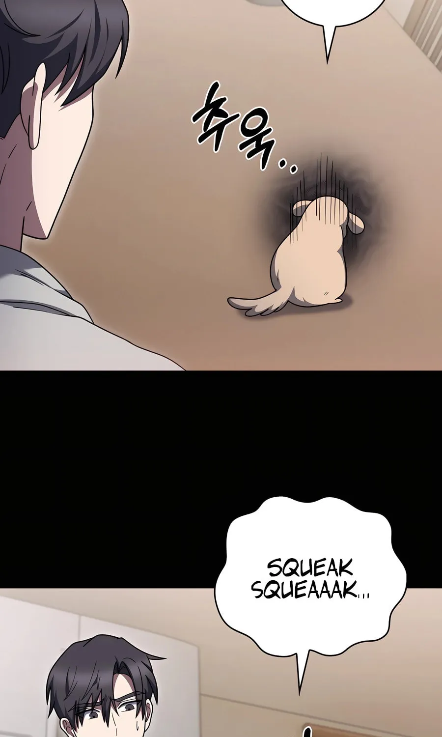 Delivery Man From Murim Chapter 86 page 39 - 