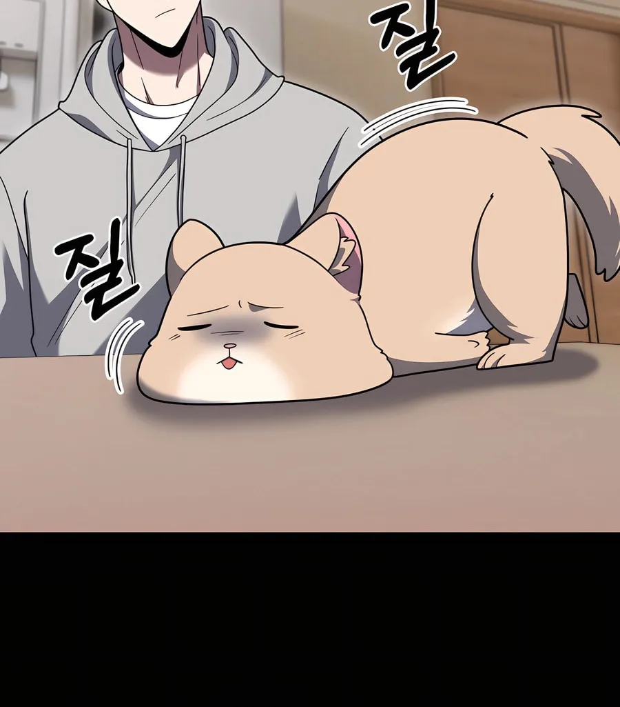 Delivery Man From Murim Chapter 86 page 40 - 