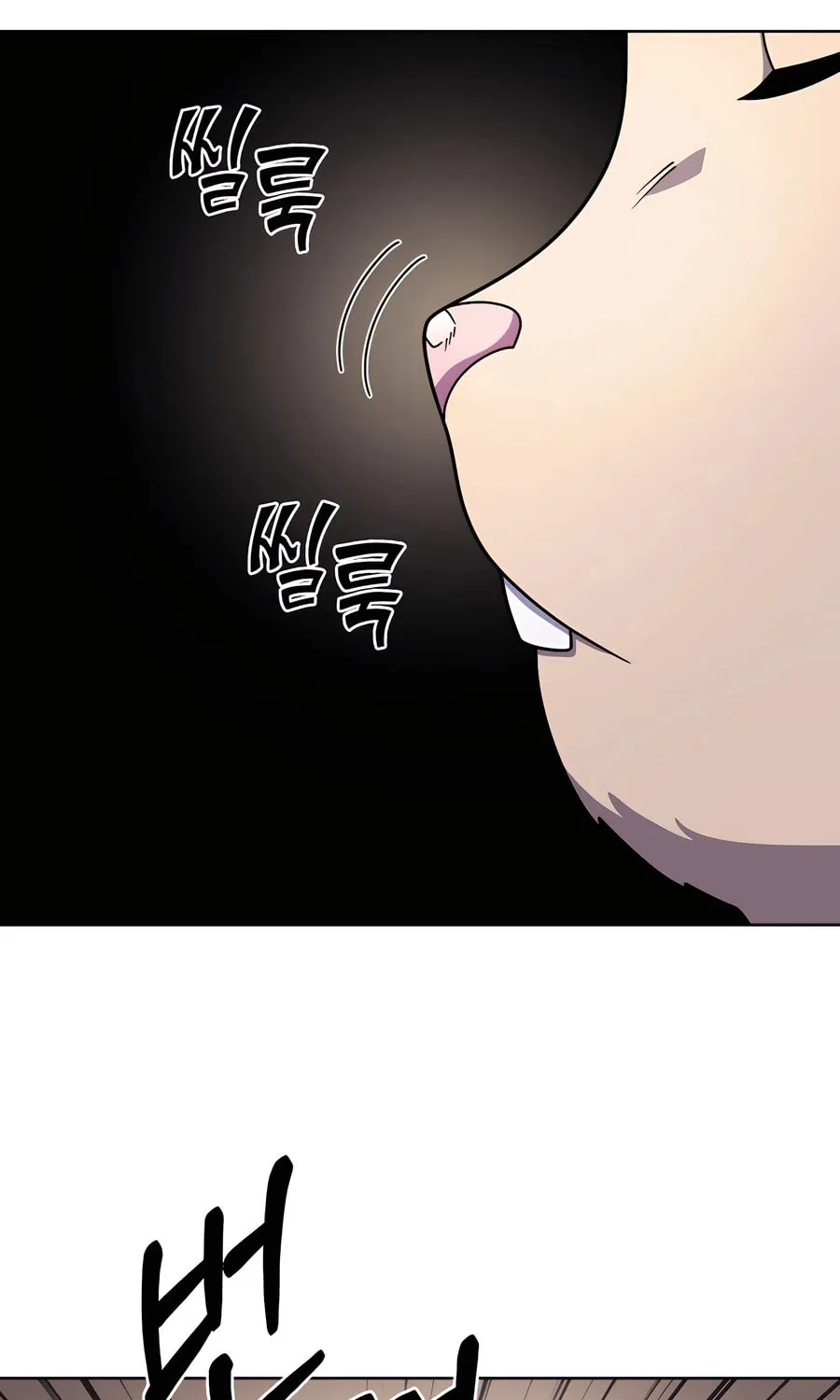 Delivery Man From Murim Chapter 86 page 56 - 