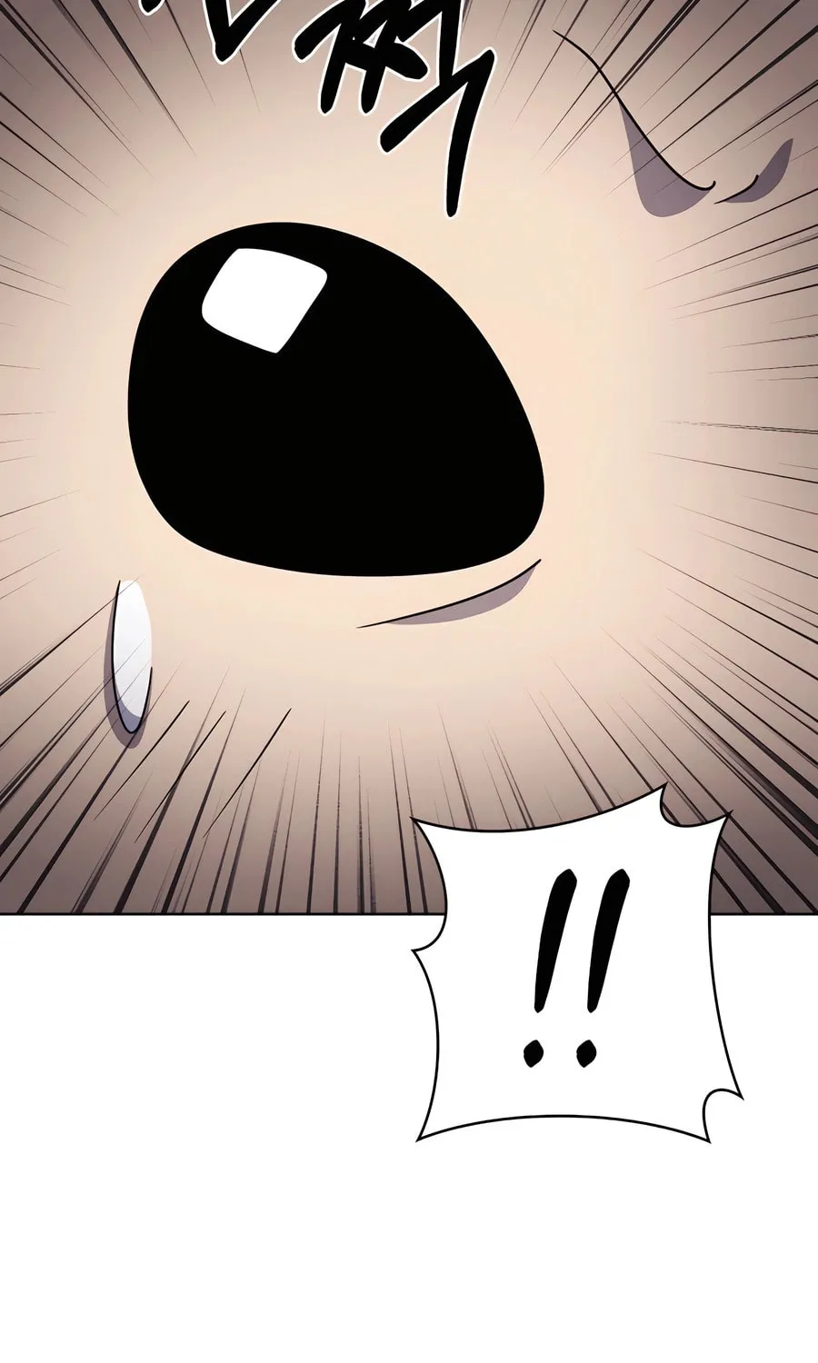 Delivery Man From Murim Chapter 86 page 57 - 