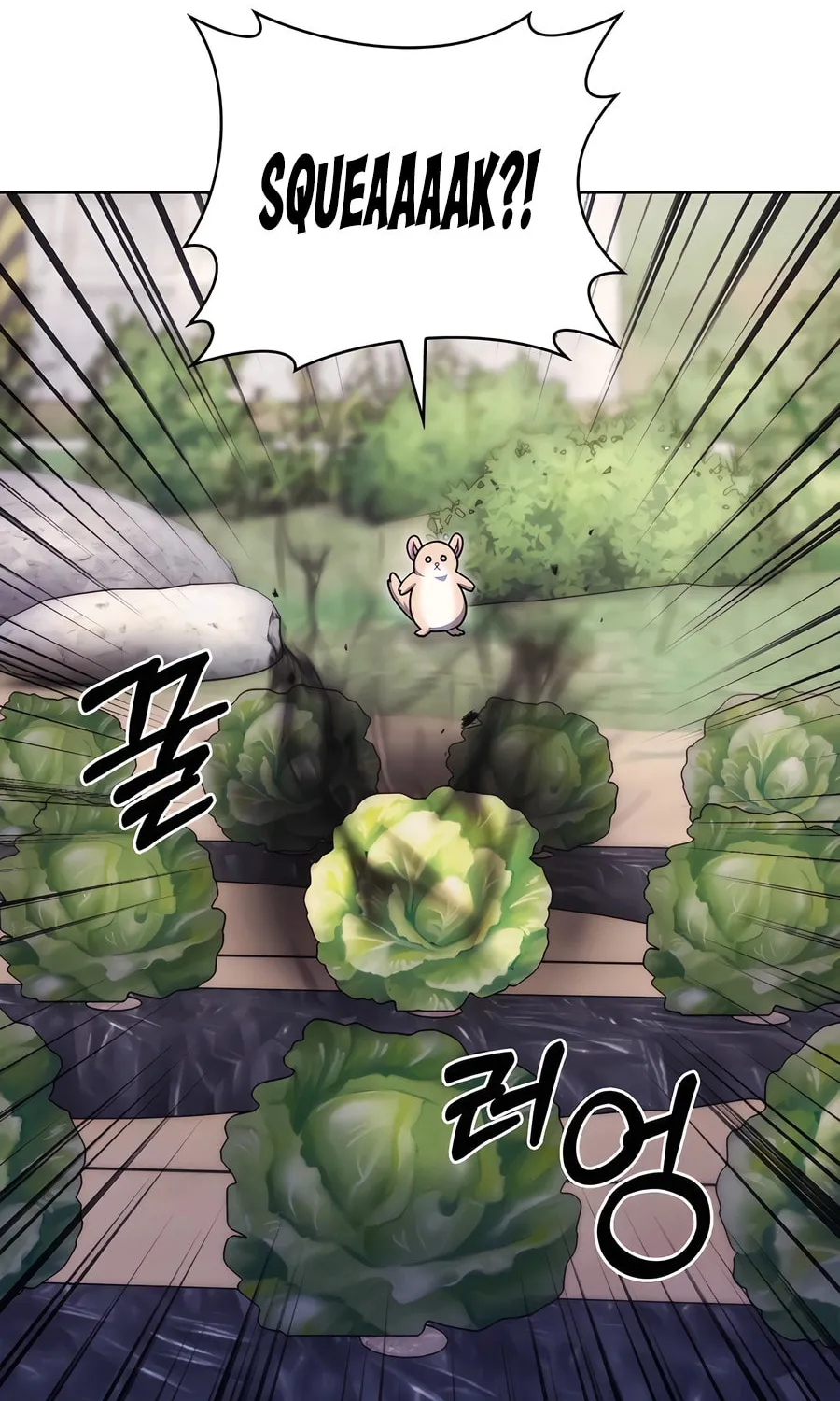 Delivery Man From Murim Chapter 86 page 58 - 