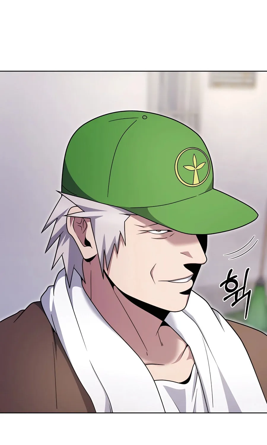 Delivery Man From Murim Chapter 86 page 67 - 
