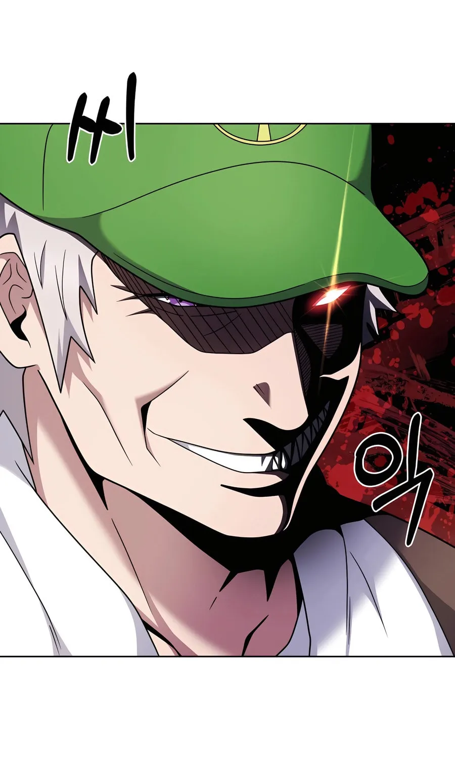 Delivery Man From Murim Chapter 86 page 68 - 