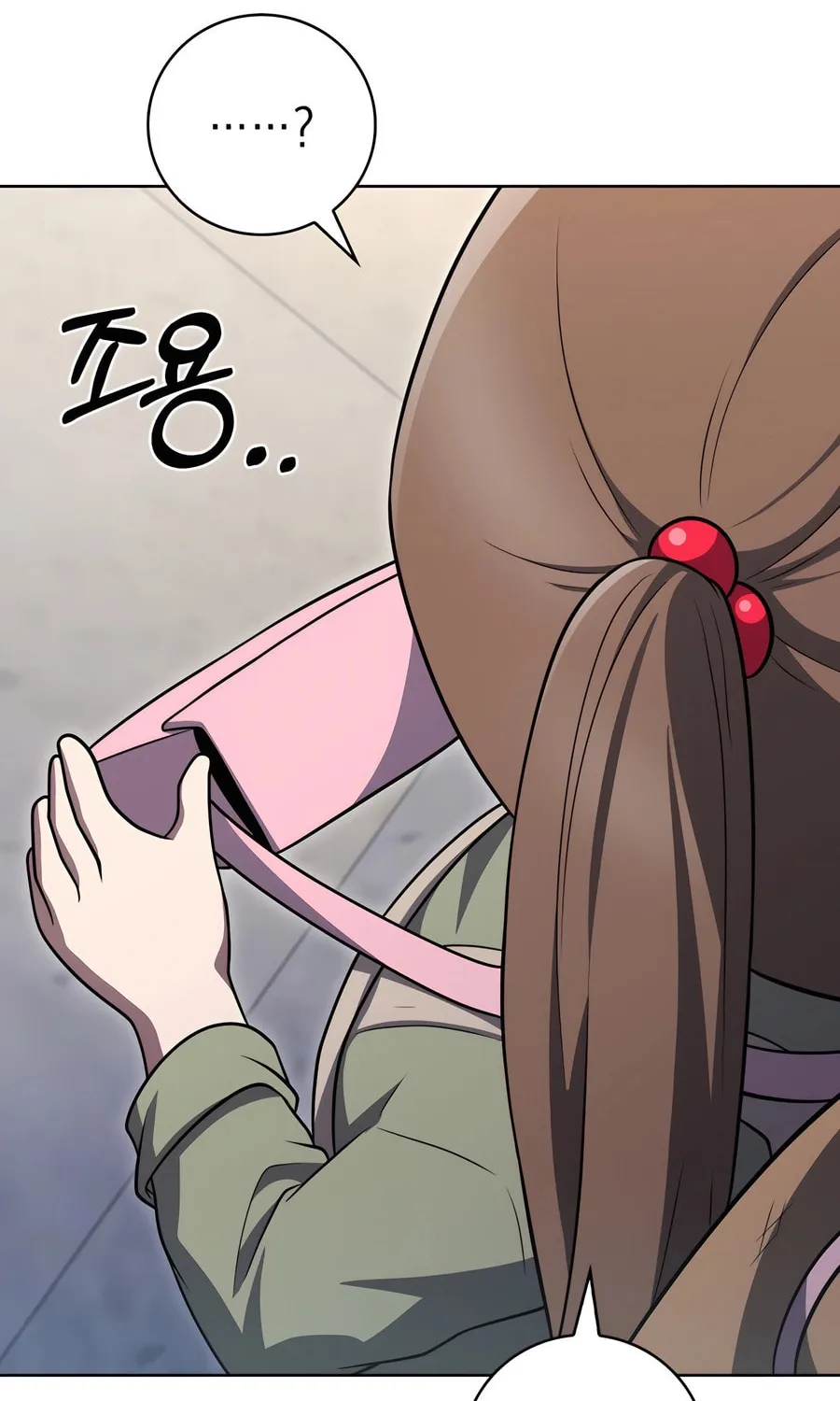 Delivery Man From Murim Chapter 86 page 76 - 