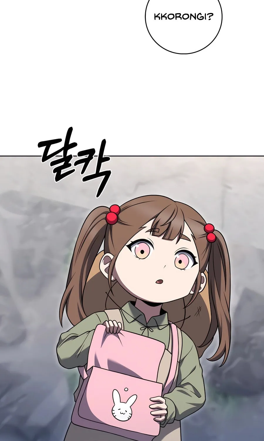 Delivery Man From Murim Chapter 86 page 77 - 